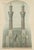Gök Medrese Sivas Twin Minarets, Seljuk Islamic Architecture, 1924, Paper For Sale