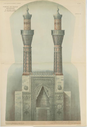 Gök Medrese Sivas Twin Minarets, Seljuk Islamic Architecture, 1924, Paper