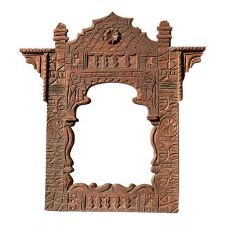 Vintage Moroccan Hand-Carved Wood Architectural Mirror For Sale