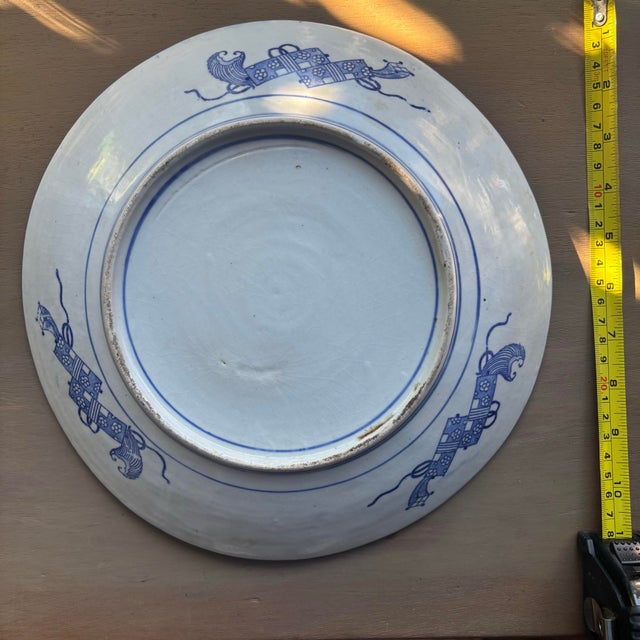 Antique Japanese Imari Ware Porcelain Blue and White Hand Painted Charger Platter, Meiji Period (1868-1912) For Sale - Image 4 of 11