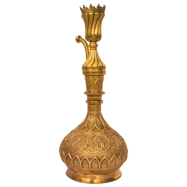 Mid 19th Century Antique 19th Century Ottoman Islamic Tombak Gilt Copper Nargile Hookah Turkey For Sale - Image 5 of 9
