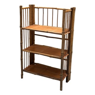 Vintage Boho Chic Folding Rattan and Bamboo Wall Unit, 1960s For Sale
