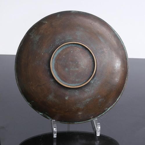 Vintage Art Deco Bronze Tray with Aquatic Motif by Gunnar Nylund, Sweden, 1930s For Sale - Image 6 of 9