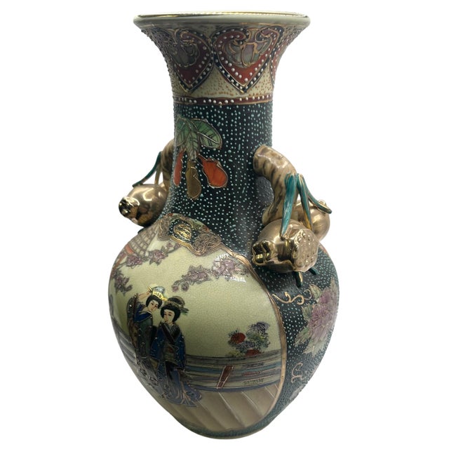 1970s Vintage Royal Satsuma Japanese Earthenware Vase For Sale - Image 5 of 12