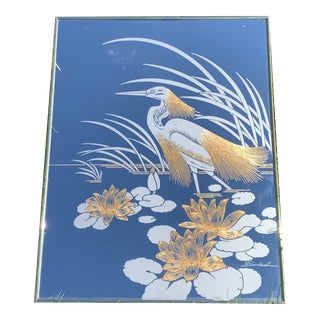 Vintage Gold Crane Wall Mirror For Sale