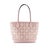 Brand: Gucci Gender: Ladies Measurements: (W x H x D): 13.50" x 8.50" x 4.50" Total Weight: 464.20 grams Gucci x Pikarar...