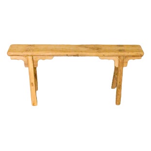 Rustic Bench in Elm For Sale