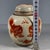 Red Crackle Glaze Iron Red Foo Dog Lidded Ginger Jar, Chinoiserie Small Storage Canister For Sale - Image 8 of 9