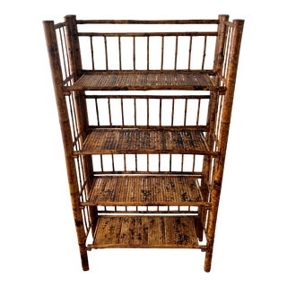 Mid Century Tortoise Bamboo Collapsible Shelf For Sale