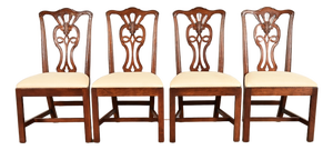 Henredon Georgian Carved Mahogany Dining Chairs, Set of Four