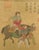 Brown Pair of 19th Century Chinese Equestrian Horse Paintings in Watercolor For Sale - Image 8 of 12