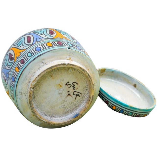 Moorish-Patterned Ceramic Lidded Jar For Sale - Image 9 of 10