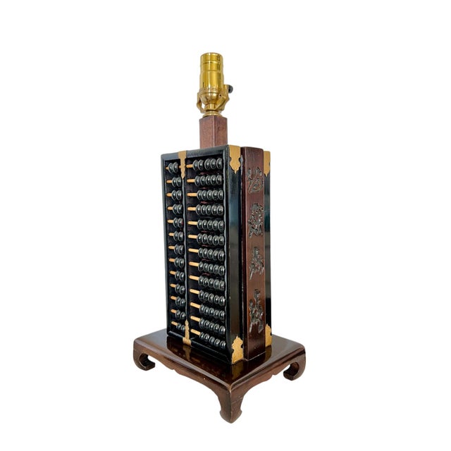 Ebony Mid 20th Century Chinese Abacus Table Lamps - A Pair For Sale - Image 8 of 11