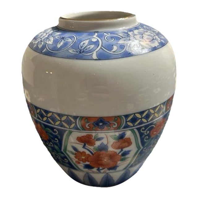 Vintage Tiffany & Co. Signed Blue & White Floral Porcelain Vase For Sale