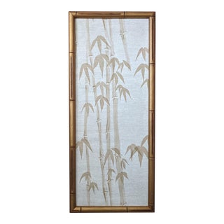 Vintage Palm Beach Regency Bamboo Wallpaper Panel Framed in a Faux Bamboo Frame For Sale