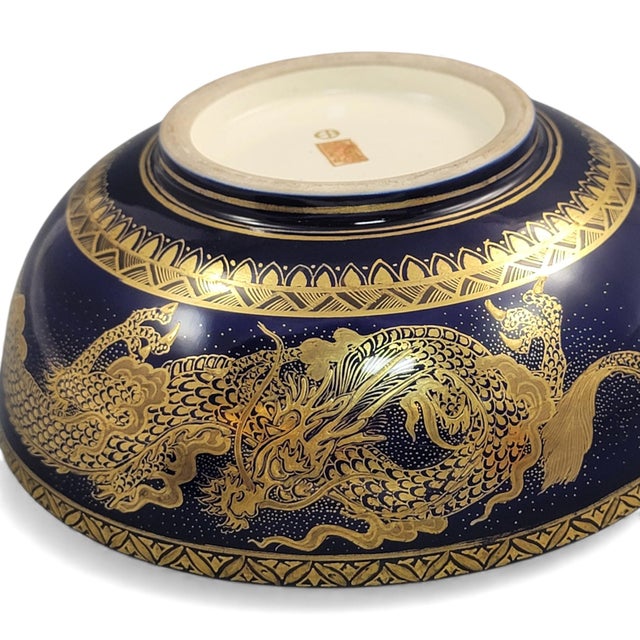 Japanese Satsuma Kyoto Dragon Bowl For Sale - Image 13 of 18