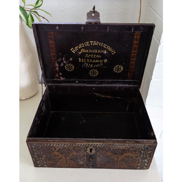 Rustic Metal Strongbox or Money Box With Slavic Floral Folk Art and Cyrillic Text For Sale - Image 12 of 16