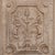 Late 19th Century Carved Oak Vitrine Late 19th Century France For Sale - Image 5 of 17
