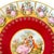 A gorgeous decorative plate featuring a large center medallion showing a Victorian scene of Fragonard's courting lovers...