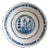 Large Early 18th Century Faience Blue & White Platter from Nevers For Sale