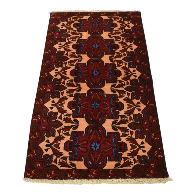 Baloch Rug 3’3” X 5’7” Pink Wool Vintage Tribal Hand-Knotted Oriental Carpet For Sale