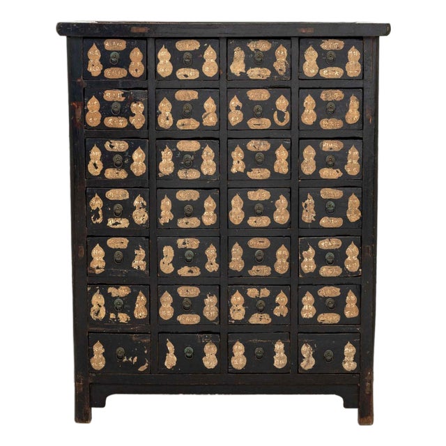 Chinese Ebonized Wood Apothecary Chest, 19th C. For Sale