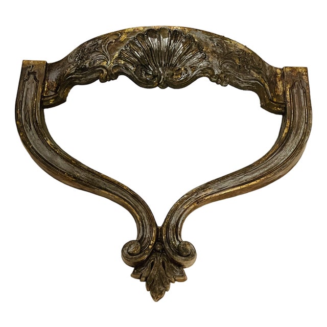 Vintage Wall Console Table Base For Sale