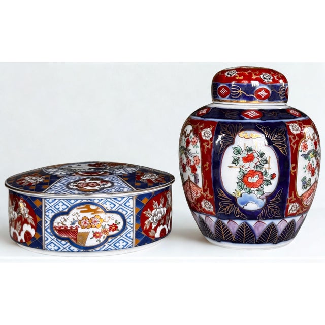 Vintage Japanese Imari Fine Porcelain Ginger Jar Set - 2 Pieces For Sale - Image 18 of 18