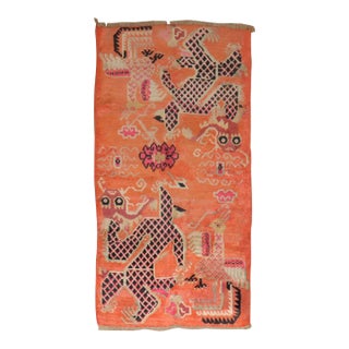 Zabihi Collection Orange Dragon Vintage Tibetan Rug - 3'1" x 5'9" For Sale