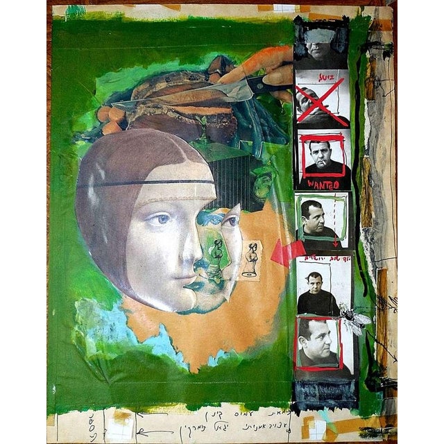 Igael Tumarkin, Israeli Mixed Media Painting, Tumarkin Abstract Surrealist Photo Collage For Sale