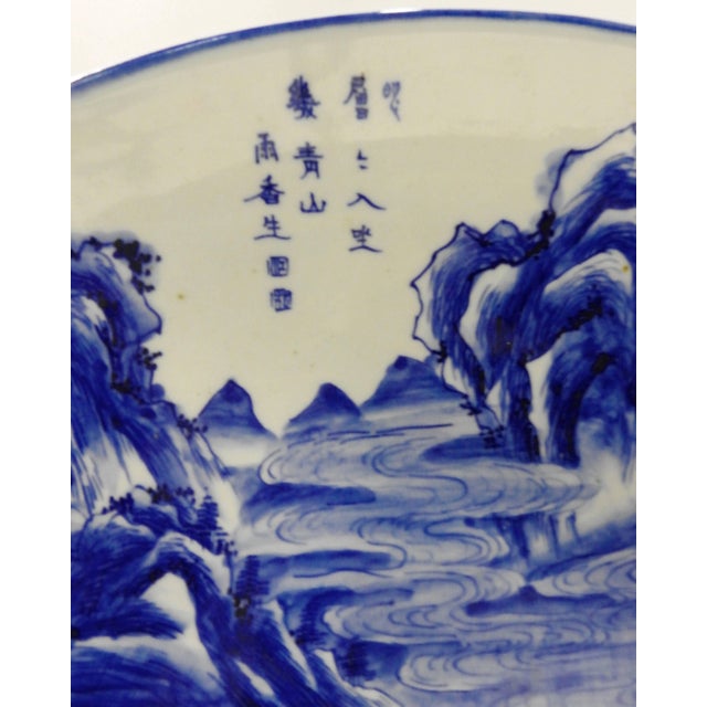 Chinese Early 20th Century Large Hand-Painted Blue and White Chinese Plate For Sale - Image 3 of 11