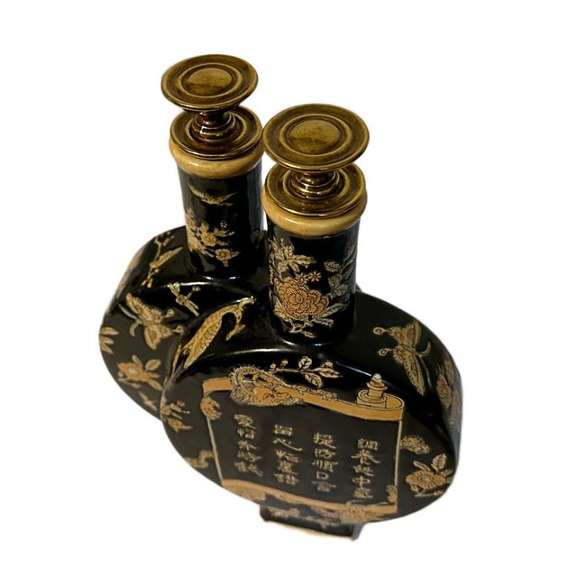 Rare Vintage 80s Andrea by Sadek Famille Noire Chopstick Double Round Vase - Chinoiserie For Sale - Image 4 of 6