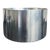 Arne Jacobsen Cylinda Line for Stelton Denmark Stainless Steel Salad Bowl For Sale