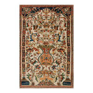 1890s Beige Tree of Life Antique Persian Sarouk Farahan Meditation Carpet 4'4'' X 6'9'' Knotted Wool Rug