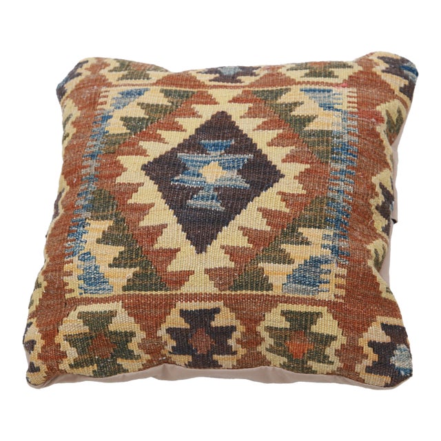 Arteverk Handwoven Afghan Kilim Pillow — Brown & Red Diamond Medallion For Sale