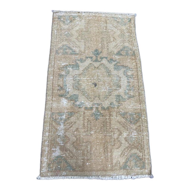 Turkish Yastik Rug 1'6" x 2'9" For Sale