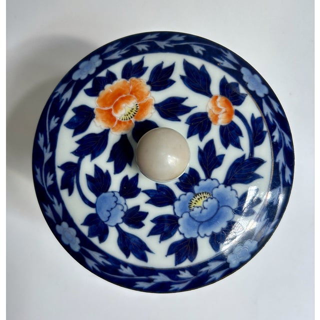 Fukagawa Koransha Blue &.White Peonies Lidded Porcelain Jar, C. 1930s For Sale - Image 12 of 17