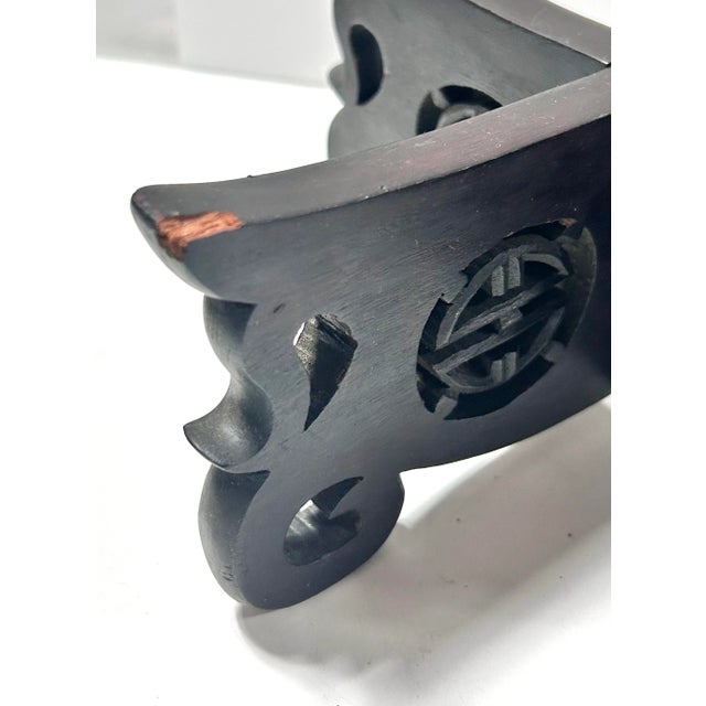 Wood Vintage Chinese Pierced Wood Bowl Stand Plant Stand Decorative Riser For Sale - Image 7 of 10