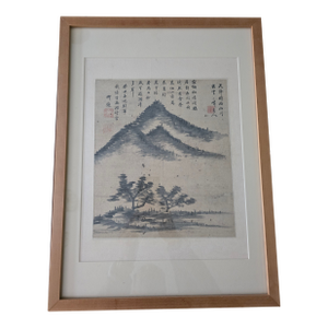 Antique Signed Asian Watercolor Painting Double Stamped