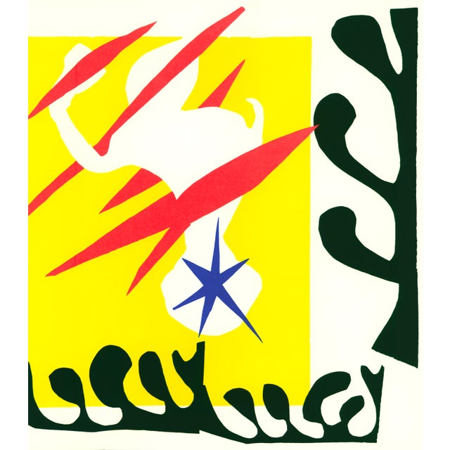 Abstract 1983 MoMA Edition Matisse Jazz Lithograph "Le Cauchemar De l'Éléphant Blanc" (The Nightmare of the White Elephant) For Sale - Image 3 of 8