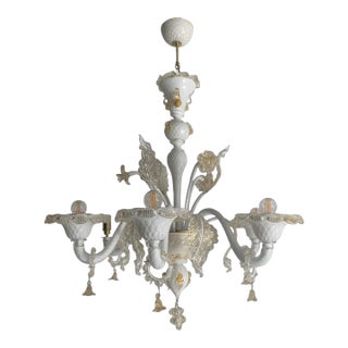 Murano Glass Chandelier in Milky and Gold With Flowers and Leaves For Sale