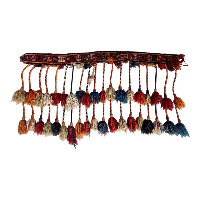 Qashqai Persian Camel Trapping Textile For Sale