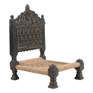 Vintage Indian Carved Teakwood Pita Chair For Sale