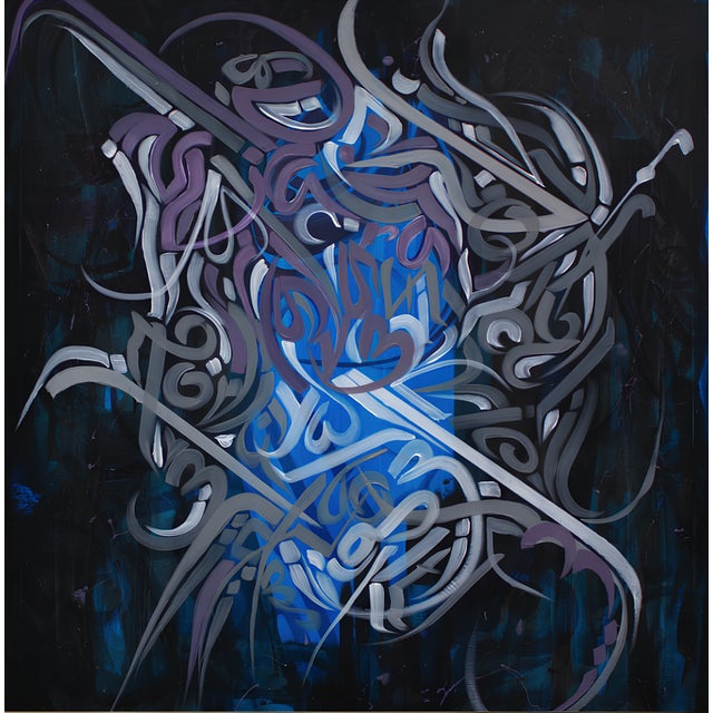 “Smile”(90*100 cm, acrylic on canvas, sides painted, certificate) is a calligraphic abstraction that invites the viewer to...