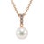 Brand: Mikimoto Gender: Ladies Metal Type: 18K Rose Gold Length: 18.00 inches Weight: 4.92 grams One ladies 18K Rose gold...