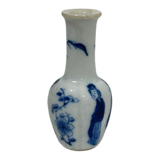 Chinese Miniature Blue and White Porcelain Kangxi Vase, 1662-1722 For Sale