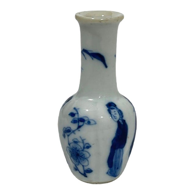 Chinese Miniature Blue and White Porcelain Kangxi Vase, 1662-1722 For Sale