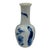 Chinese Miniature Blue and White Porcelain Kangxi Vase, 1662-1722 For Sale
