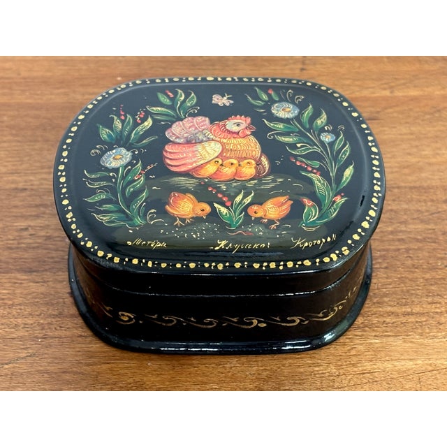 Metal 1980s Hand Painted Paper Mache Trinket Box For Sale - Image 7 of 8