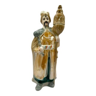 1970s Traditional Ukrainian Zaporozhian Cossack “Hetman” Decanter in Historical Attire For Sale